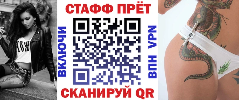 Названия наркотиков Азов A PVP Меф ГАШИШ МАРИХУАНА