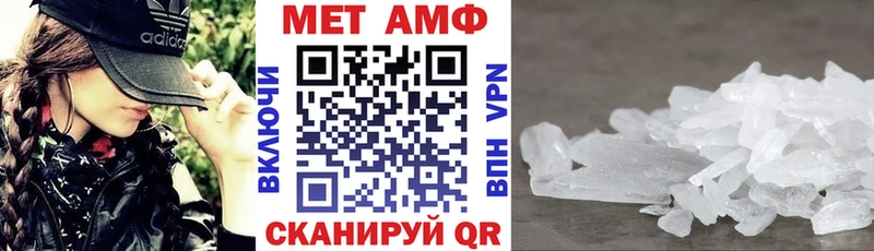 сколько стоит  Азов  АМФ VHQ 