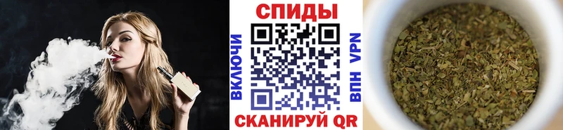 БУТИРАТ GHB  Азов 