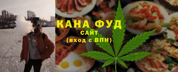 амф Абинск