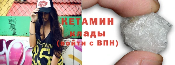 ПСИЛОЦИБИНОВЫЕ ГРИБЫ Абдулино