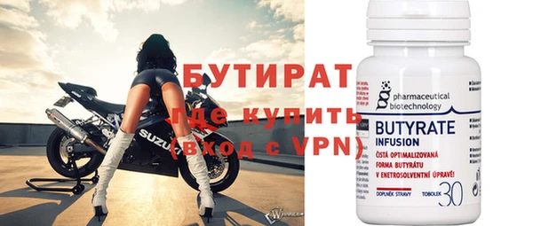 амф Абинск