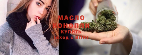а пвп мука Новодвинск