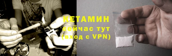ПСИЛОЦИБИНОВЫЕ ГРИБЫ Абдулино