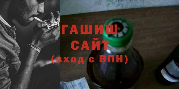 амф Абинск