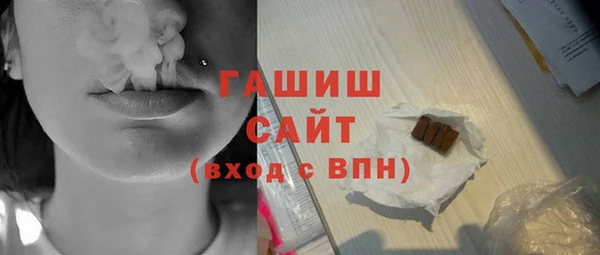 а пвп мука Новодвинск