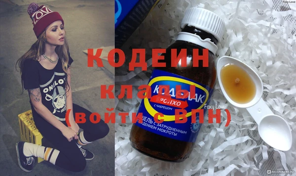 прущая мука Новозыбков