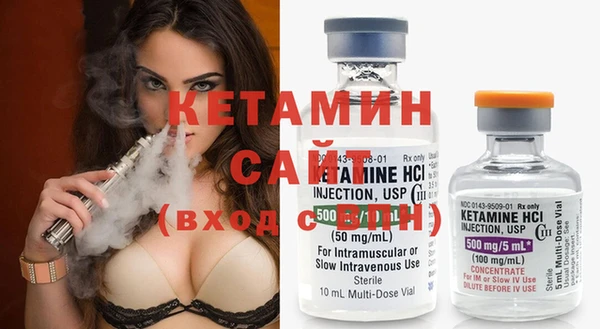 ПСИЛОЦИБИНОВЫЕ ГРИБЫ Абдулино