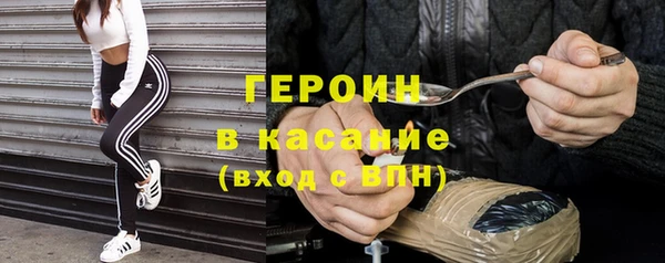амф Абинск