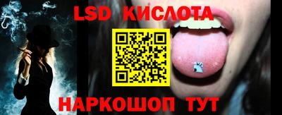 кокс Мариинск