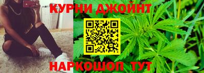 молекула духа Малоярославец