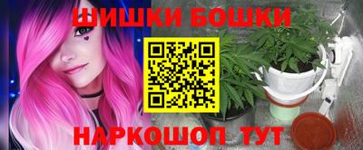 кокс Мариинск