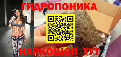 кокс Мариинск