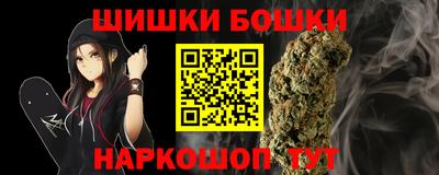 кокс Мариинск