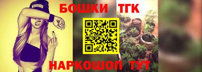 кокс Мариинск