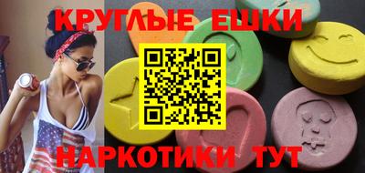 кокс Мариинск