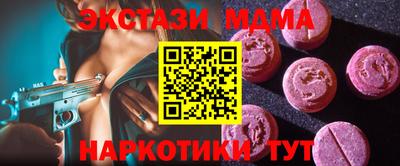 кокс Мариинск