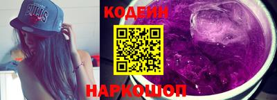 молекула духа Малоярославец