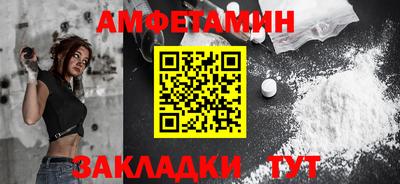 кокс Мариинск