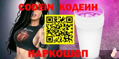 кокс Мариинск