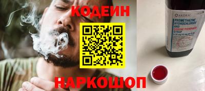 кокс Мариинск