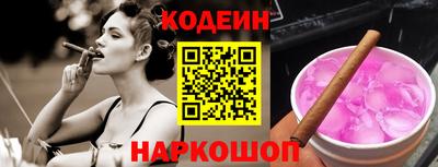 молекула духа Малоярославец