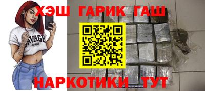 кокс Мариинск