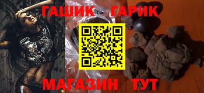 кокс Мариинск