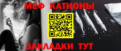 кокс Мариинск